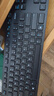 戴尔（DELL）KB216 键盘 有线  多媒体键盘 办公键盘 全尺寸键盘  即插即用  键盘（黑色） 实拍图