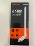 Tenda腾达USB无线网卡WiFi6 智能免驱AX300 无线网卡台式机专用 无线wifi接收发射器 外置高增益天线  实拍图