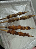 宁鑫 宁夏盐池滩羊 原切羊肉串240g 生鲜 地理标志产品 清真食品 实拍图
