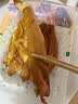 东北熏干豆腐卷五香锦州特产豆制品即食豆干零食下酒菜卤豆卷解馋 【顺丰冷链】锁鲜盒装-500克 （现做现发） 实拍图