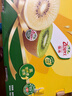 佳沛（zespri）新西兰  阳光金奇异果25-27粒原箱特大果单果约122-146g  猕猴桃 实拍图