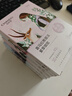 自然堂喜马拉雅植物面膜28片 补水保湿护肤品套装女新年礼物 实拍图