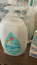 强生（Johnson）牛奶洗沐合一400ml+牛奶润肤露500g 新生儿宝宝易清洗保湿大容量 实拍图