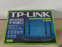 普联（TP-LINK）双千兆路由器 易展mesh分布式 AC1200无线家用穿墙 5G双频 WDR5620千兆易展版 IPv6 实拍图