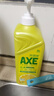 斧头牌（AXE）油柑白茶护肤洗洁精1kg*2瓶 果蔬奶瓶安心洗 包装随机 实拍图