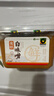 禾然有机 白味噌300g【有机】日式风味蒸煮抄拌烤速食 欣和出品 实拍图