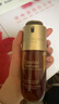 娇韵诗黄金双萃精华75ml维稳紧致抗皱修护淡纹熬夜护肤品化妆品生日礼物 实拍图