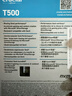 英睿达（crucial）美光T500 Pro 2TB SSD固态硬盘 M.2接口（NVMe PCIe4.0*4）读速7400MB/s 台式机笔记本硬盘 实拍图