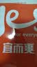 宜而爽【加肥加大码】100%纯棉保暖内衣男士7A抑菌秋衣秋裤套装全棉毛衫 实拍图