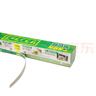 旭包鲜日本原装进口PVDC保鲜膜大卷耐高温带切割器30cm*50m可微波炉加热 实拍图
