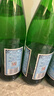 圣培露（S.PELLECRINO）意大利含气天然矿泉水气泡水750ml*12瓶 实拍图