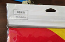 得力（deli）【超级爆款】2号国旗/五星红旗(160*240cm) 学校户外门口店铺商场室外马路灯道旗国庆节 实拍图