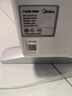 美的（Midea）【非凡尊享】取暖器家用 石墨烯语音电暖器 浴室壁炉 电暖气全屋升温 壁挂式欧式快热炉 HDT22TLR 实拍图