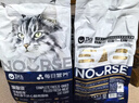 卫仕深海美毛爆爆袋 猫干粮 成猫幼猫全阶段冻干注心鲜肉猫粮6.18kg 实拍图