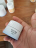 颐莲（RELLET）玻尿酸嘭润修护霜（滋润型）中样2瓶 高保湿面霜修护送女生礼物 实拍图