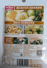 味仙居关东煮汤料调味料40g*5袋0脂肪0蔗糖0防腐剂711同款调料包        实拍图