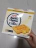 皇冠（danisa）咸芝士饼干352g 休闲零食送礼喜礼团购早餐 印尼进口 实拍图