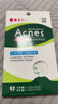 曼秀雷敦（Mentholatum）乐肤洁隐形痘痘贴遮瑕抗痘祛痘日夜双效52片吸脓隐形女生约会神器 实拍图