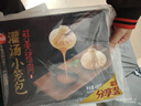 思念鲜美猪肉灌汤小笼包450g*2袋共36只 早餐半成品食品年货节送礼 实拍图