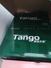 天章 （TANGO）新绿天章A5打印纸70g500张*10包 数电发票复印纸 电子发票 处方笺打印 整箱5000张（148*210mm） 实拍图