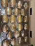 佳沛（zespri）新西兰  阳光金奇异果巨大果22粒原箱 单果重约144-175g 猕猴桃 实拍图