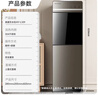 美菱（MeiLing）饮水机 家用立式办公双开门柜式温热型饮水器MY-L109 实拍图