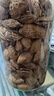 牧野情薄壳纸皮巴旦木坚果干果炒年货袋装大袋大颗粒杏仁休闲零食大礼包 薄皮巴旦木【奶香】1罐*500g罐装 实拍图