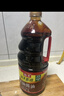 海天 老抽酱油1.9L【酿造酱油】经典系列 红烧炖肉 实拍图