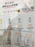 松达婴儿山茶油面霜身体乳液洗护用品试用体验装 【拍1得3件】山茶油特护霜乳礼包 实拍图