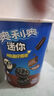 奥利奥（Oreo） 迷你分享装原味夹心饼干200g  早餐下午茶休闲零食 内含10小包 实拍图