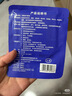 超亚健康联名眼罩蒸汽热敷混合香型睡眠遮光缓解眼疲劳眼部护理50片 实拍图