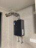 海尔燃气热水器【静音王KL7PRO】16升天然气 全维降噪 一级恒温【国家补贴15%】小体积大水量 以旧换新 实拍图