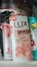 力士(LUX)沐浴露 莹润桃花香 淡雅香氛 娇肤香氛沐浴乳1000g留香 实拍图