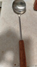 王麻子汤勺大号 304不锈钢勺子 防烫长木柄食品级厨具盛汤粥火锅炒菜勺 实拍图
