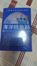 小鹿蓝蓝海洋无污染鳕鱼肠 宝宝儿童零食解馋零食益生元鳕鱼肉肠300g 实拍图
