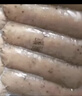 大希地火山石烤肠 肉肠1016g/20根 早餐火腿肠香肠热狗空气炸锅烧烤食材 实拍图