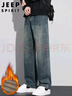 JEEP SPIRIT吉普牛仔裤男阔腿秋冬季休闲裤子男士直筒宽松加绒加厚男装长裤 实拍图