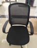 得力（deli）4900 人体工学靠背办公椅/电脑椅/职员椅 家用网布可升降转椅 实拍图