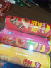 乐事（Lay's）无限薯片 104g*3罐 组合装（番茄+原味+烤肉）膨化食品 休闲零食 实拍图