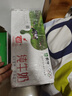 蒙牛全脂纯牛奶250ml*16盒 牛奶年货礼盒 电商定制 部分地区6月 实拍图