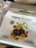 百瑞源枸杞 有机枸杞黑芝麻丸135g 宁夏特产即食小吃滋补网红零食 实拍图