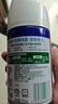 滴露（Dettol）消毒喷雾200ml铃兰除臭喷雾鞋子马桶消毒鞋子除臭杀菌去除霉味 实拍图