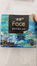 洁柔手帕纸4层7片*12包加厚湿水强韧艺术油画Face 随机包装发货 实拍图