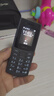 NOKIA新105 4G 全网通移动联通电信 老人老年按键直板学生儿童备用戒网手机 双卡双待  黑色 实拍图