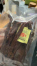 科尔沁 超干风干牛肉干 原味300g 袋装 休闲零食 肉干肉脯 内蒙特产小吃 实拍图