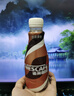 雀巢（Nestle）【侯明昊推荐】即饮咖啡 丝滑拿铁口味 咖啡饮料 268ml*15瓶 实拍图