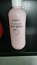 贝亲（Pigeon）桃子水  婴儿爽身露 四季通用 200ml  *2 实拍图