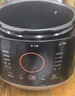 九阳（Joyoung）国家补贴6L大容量电压力锅家用双胆全自动智能预约煲汤炖肉煮粥多功能Y-60C817电饭煲高压锅6-8人 实拍图