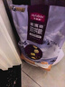 麦富迪猫粮 超肉粒冻干双拼奶糕离乳猫粮呵护免疫 冻干蛋奶2kg 实拍图