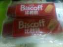 和情（LOTUS）Biscoff比时咔比利时原装进口焦糖饼干下午茶办公室零食625G 实拍图